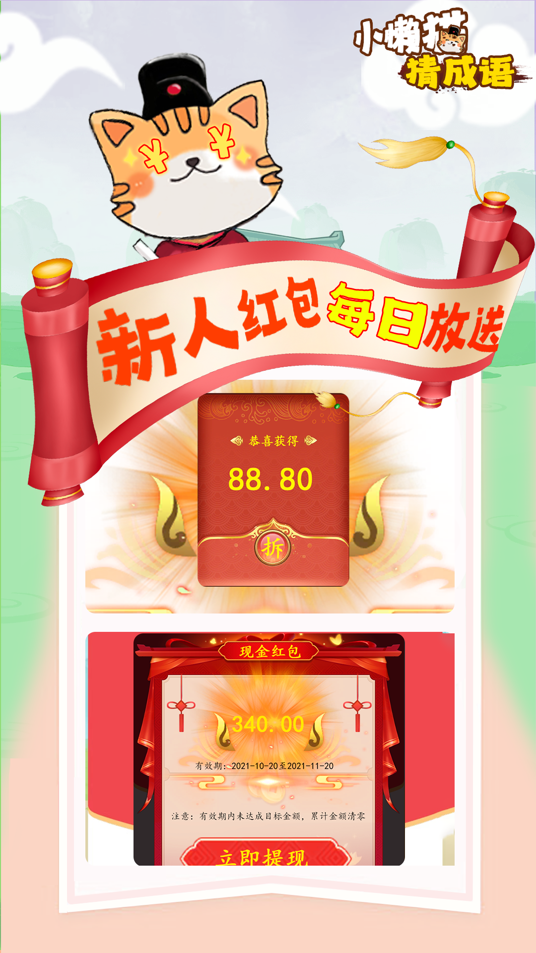 https://www.diyihxt.com/d/file/202212/11/ueamln0qive.png