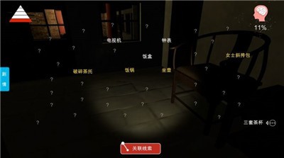 http://www.diyihxt.com/d/file/202301/15/3yo5vz2qljw.jpg