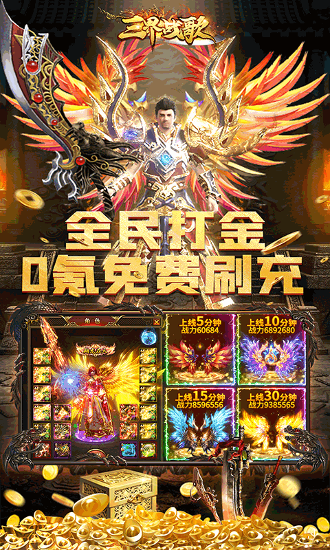 http://www.diyihxt.com/d/file/202301/15/frjyyzan3o2.png