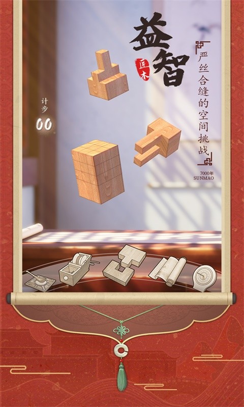 http://www.diyihxt.com/d/file/202301/15/jfa3utjip3l.jpg