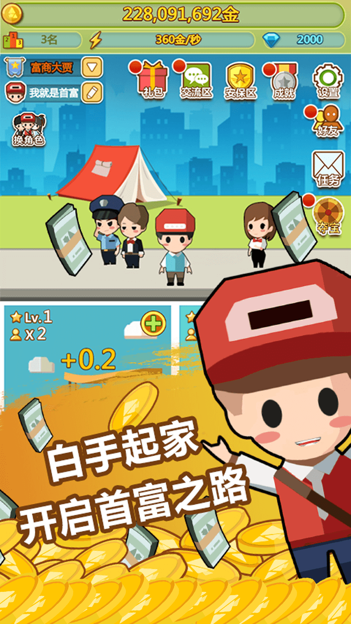 http://www.diyihxt.com/d/file/202301/15/mnxe4y2c3rq.png