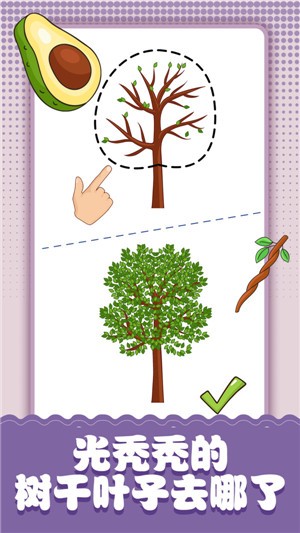 http://www.diyihxt.com/d/file/202301/15/motnelltmwq.jpg