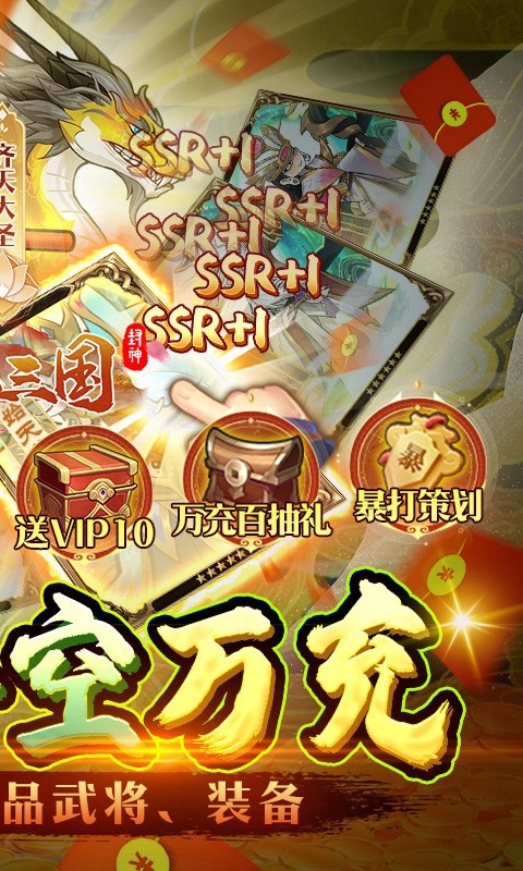 http://www.diyihxt.com/d/file/202301/15/qbs3uksb51n.jpg