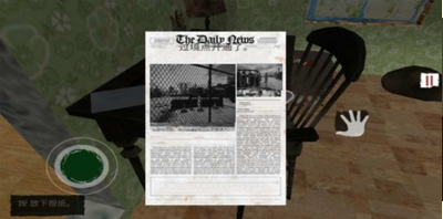 http://www.diyihxt.com/d/file/202301/15/wmngjfybdhb.png