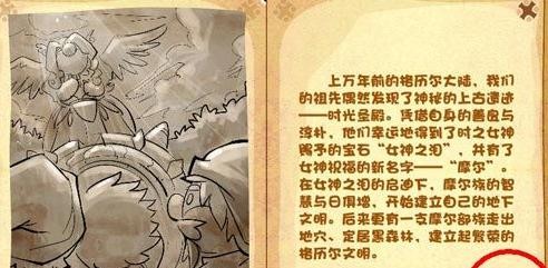http://www.diyihxt.com/d/file/202301/15/ybpnactaglq.jpg