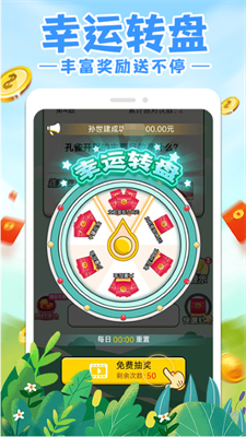 http://www.diyihxt.com/d/file/202301/16/1jkhjxhqveu.png