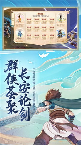 http://www.diyihxt.com/d/file/202301/16/1ke2tj3rax4.jpg