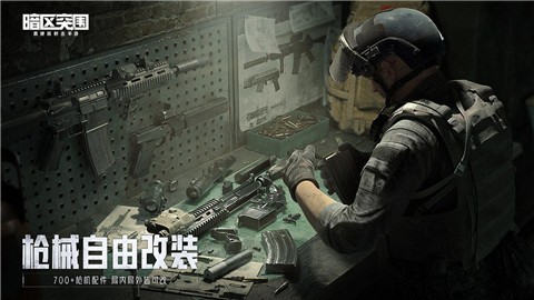 https://www.diyihxt.com/d/file/202301/16/1qpvvvh3uak.jpg
