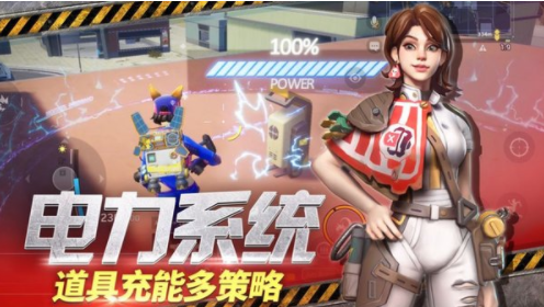http://www.diyihxt.com/d/file/202301/16/3axsudwyosu.png