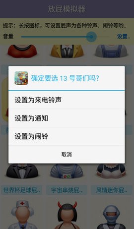 http://www.diyihxt.com/d/file/202301/16/3kromkaq3c4.jpg