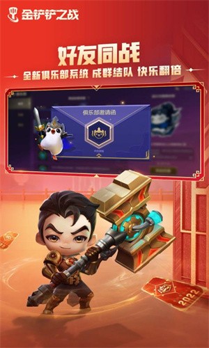 http://www.diyihxt.com/d/file/202301/16/4q0m2zlncff.jpg
