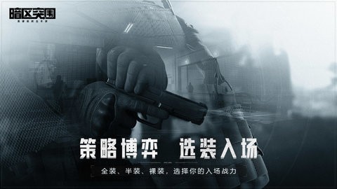 http://www.diyihxt.com/d/file/202301/16/5vozi4xjr3o.jpg