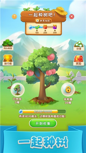 http://www.diyihxt.com/d/file/202301/16/bedusd21vzo.jpg