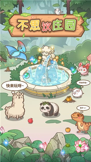 http://www.diyihxt.com/d/file/202301/16/dfr01u0brls.jpg