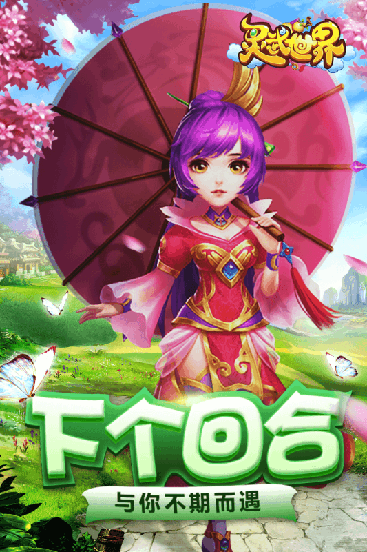 http://www.diyihxt.com/d/file/202301/16/enoz05ss1dd.png