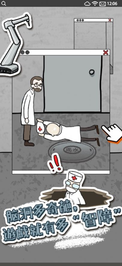 http://www.diyihxt.com/d/file/202301/16/fonn1u4mxak.gif