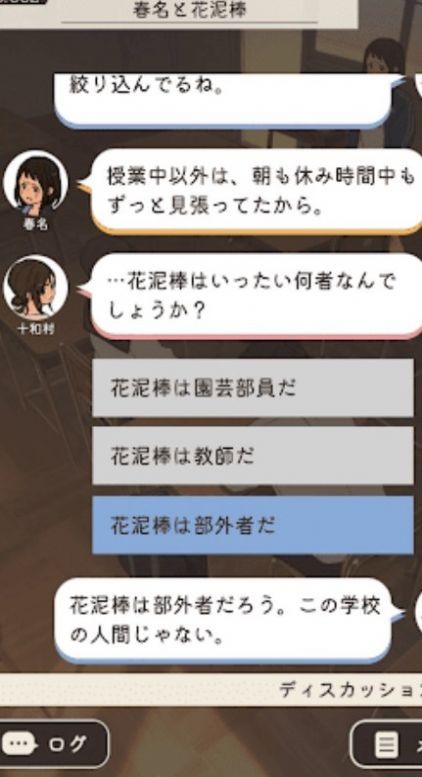 http://www.diyihxt.com/d/file/202301/16/glvmfe5bae1.jpg