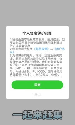 http://www.diyihxt.com/d/file/202301/16/i2tv4offe4j.jpg