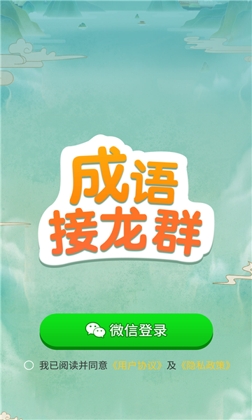 http://www.diyihxt.com/d/file/202301/16/kjthnfoir03.png