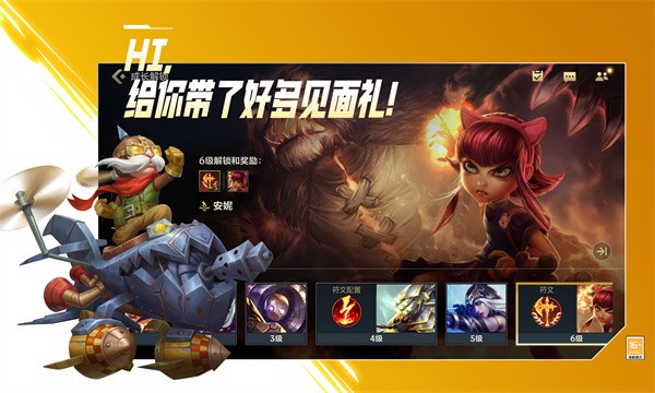 https://www.diyihxt.com/d/file/202301/16/mtbxigtd0z4.jpg
