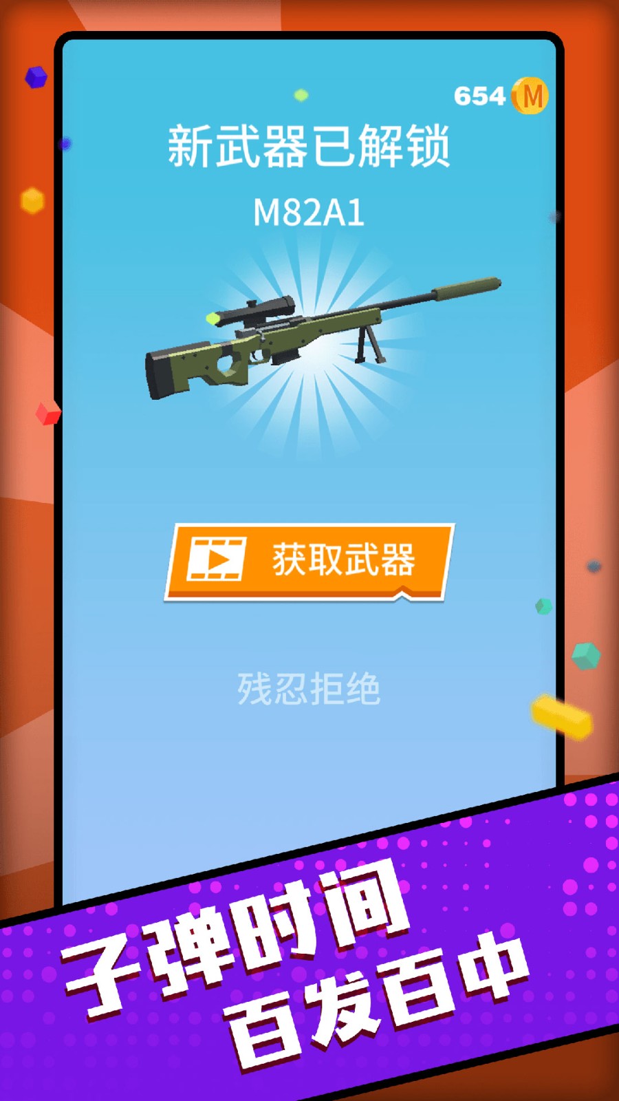 http://www.diyihxt.com/d/file/202301/16/mvslifyspe2.jpg