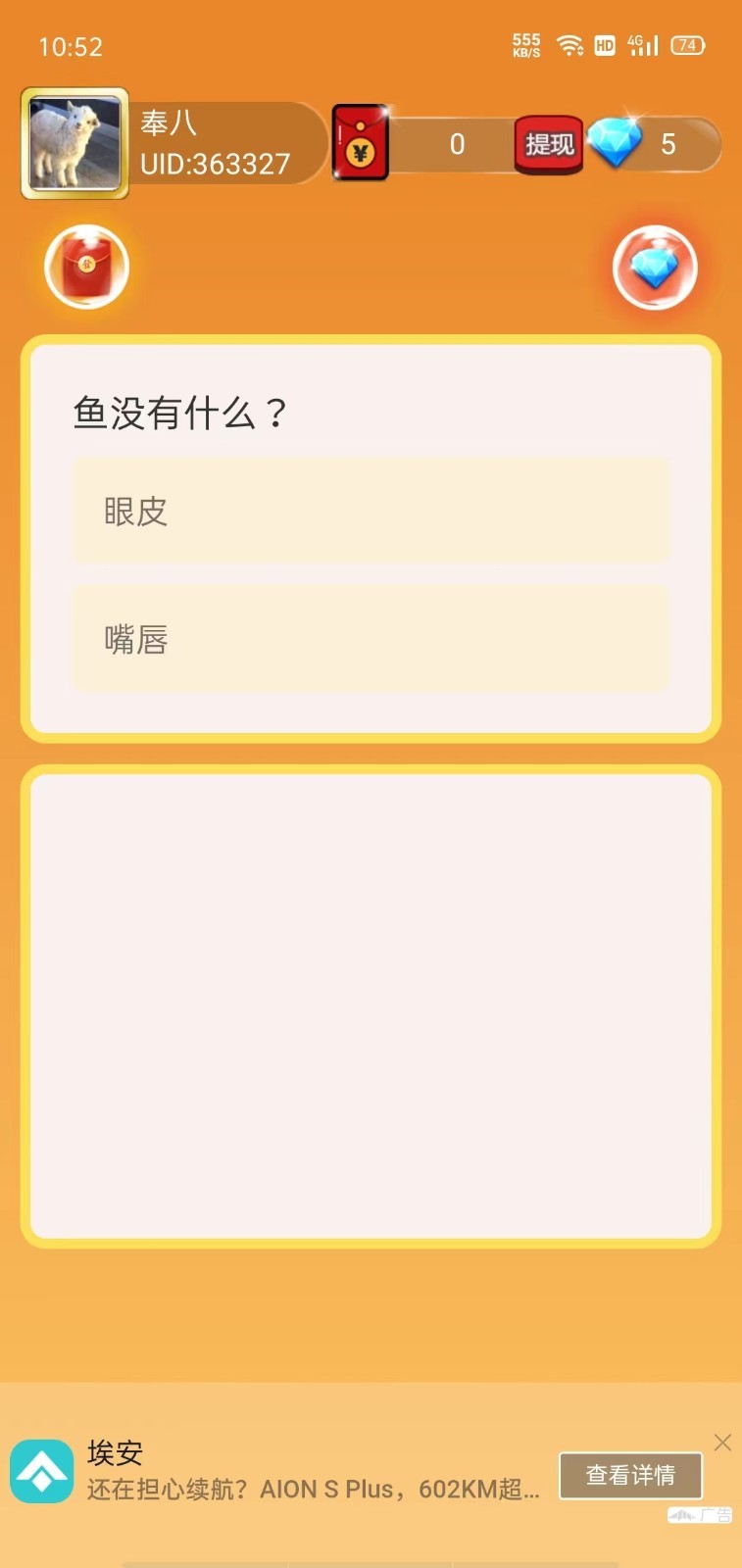 http://www.diyihxt.com/d/file/202301/16/o5zhsivnv2j.jpg