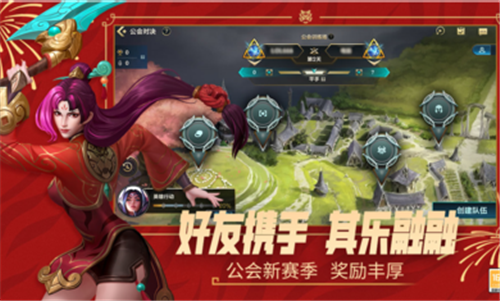http://www.diyihxt.com/d/file/202301/16/p13woexejhq.png