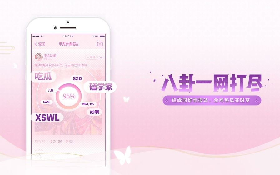 http://www.diyihxt.com/d/file/202301/16/rjdxwfs2aoy.jpg