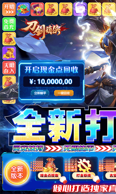 http://www.diyihxt.com/d/file/202301/16/suiw10zlw4w.png