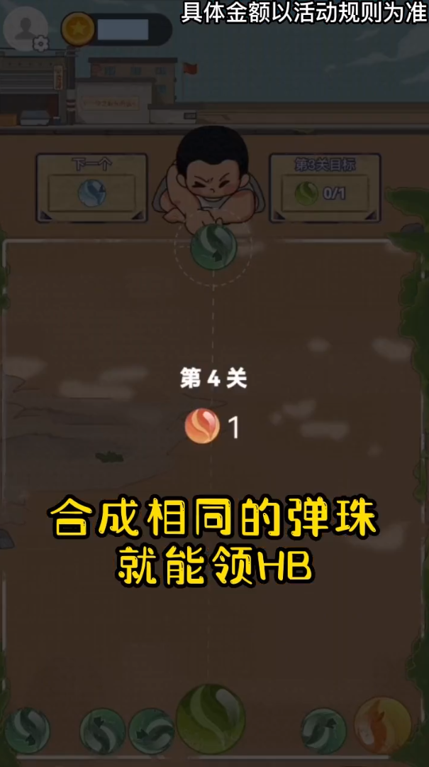 http://www.diyihxt.com/d/file/202301/16/uea0oisetqg.png