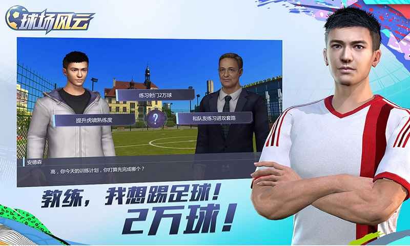 http://www.diyihxt.com/d/file/202301/16/xk01ff35wsb.jpg