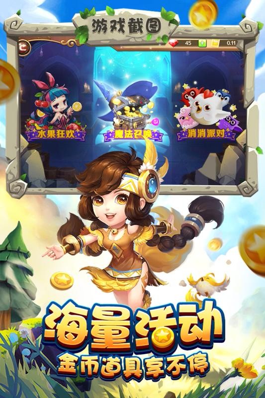 http://www.diyihxt.com/d/file/202301/17/2y1f54zzwy4.jpg