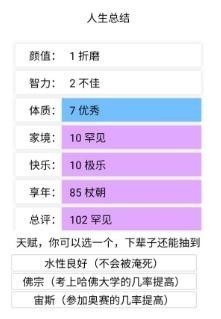 http://www.diyihxt.com/d/file/202301/17/4xdmg5z42lu.jpg