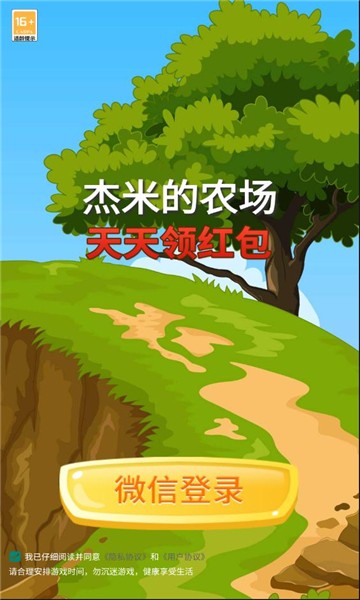 https://www.diyihxt.com/d/file/202301/17/5jzshfhkloo.jpg