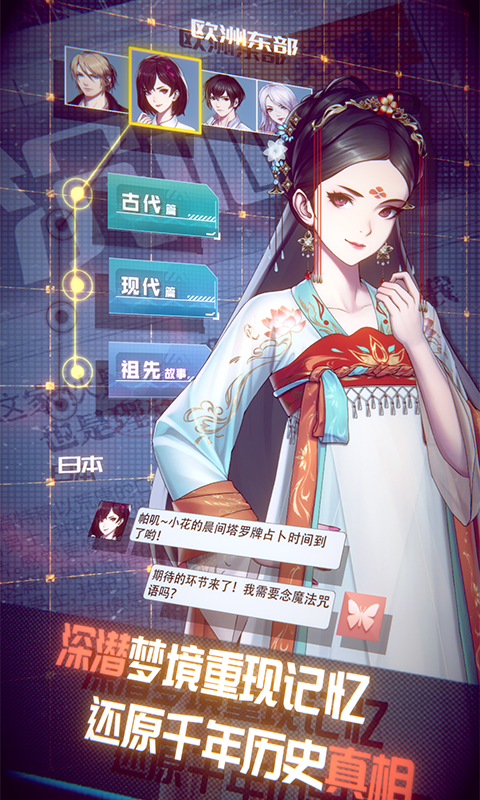 http://www.diyihxt.com/d/file/202301/17/ap5jhoprz3y.png