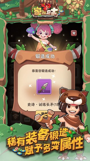 http://www.diyihxt.com/d/file/202301/17/exvd0ujijbp.jpg