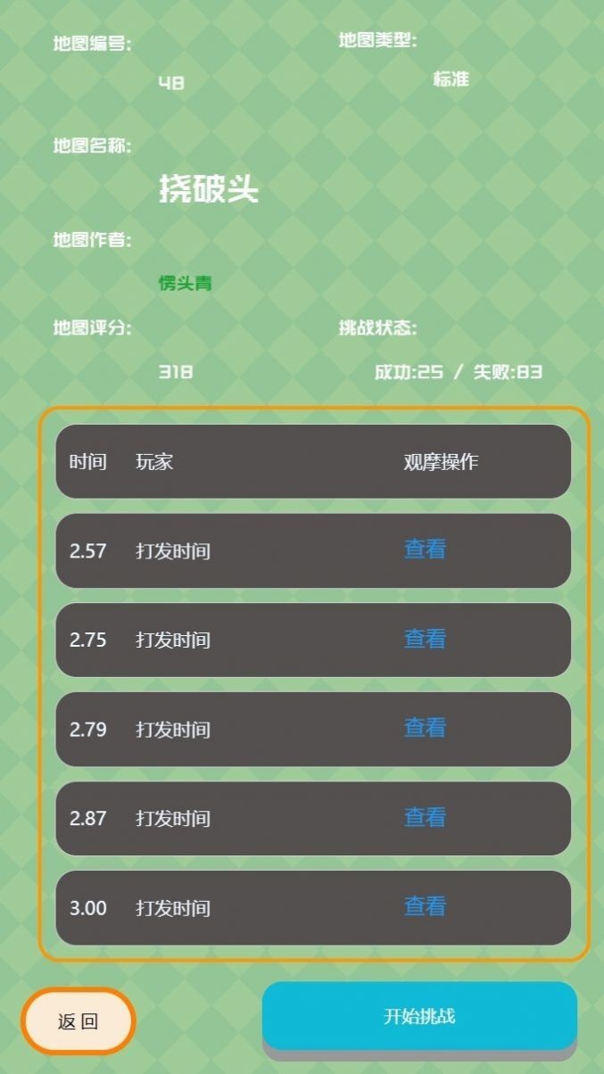 http://www.diyihxt.com/d/file/202301/17/ezwbhptxdw3.jpg