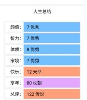 http://www.diyihxt.com/d/file/202301/17/j0rckphgx2i.jpg