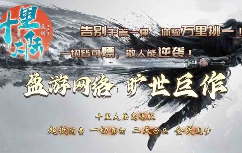 http://www.diyihxt.com/d/file/202301/17/lvulsyf0v5y.jpg