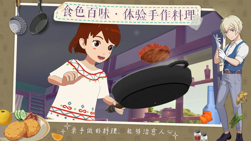 http://www.diyihxt.com/d/file/202301/17/nii3fkdhf1l.jpg
