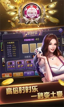 http://www.diyihxt.com/d/file/202301/17/pr5ja2jwstq.jpg