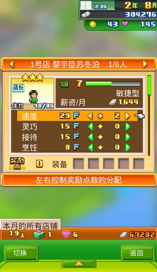 http://www.diyihxt.com/d/file/202301/17/pvsx1ew10qs.jpg