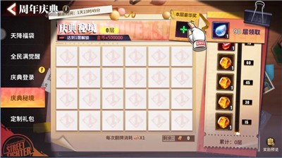 http://www.diyihxt.com/d/file/202301/17/qfjtm5wuxb0.jpg