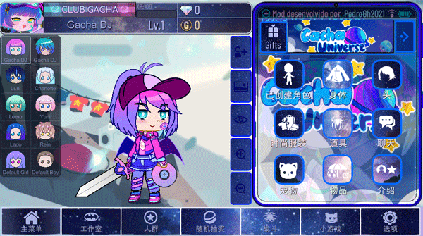 http://www.diyihxt.com/d/file/202301/17/rw314n00t3a.png