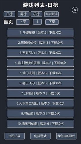 http://www.diyihxt.com/d/file/202301/17/uu0zaxrva24.jpg
