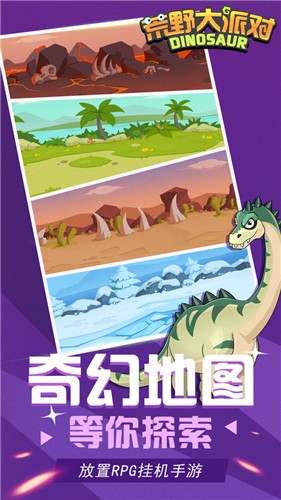 http://www.diyihxt.com/d/file/202301/17/v0y0foj5f0h.jpg