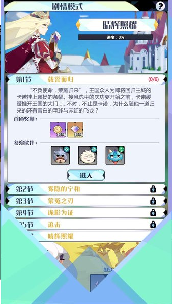 http://www.diyihxt.com/d/file/202301/17/w3cvd1nwvln.png