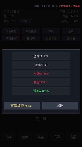 https://www.diyihxt.com/d/file/202301/17/yyjdnejwjdi.jpg