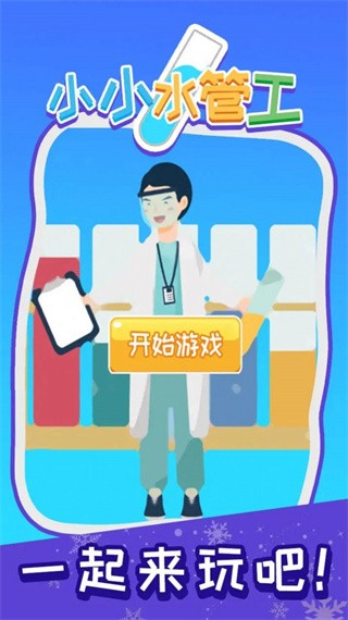 http://www.diyihxt.com/d/file/202301/19/1iqq2bbfspg.jpg