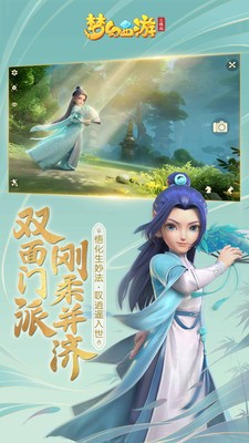 http://www.diyihxt.com/d/file/202301/19/1mdck2mu4eq.jpg
